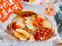 -芸山季·云南野生菌火锅(宝能环球汇店)