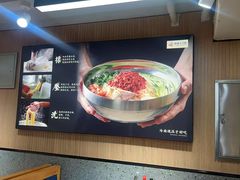 -韩麦大冷面(桂花街直营店)