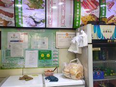 -新林麻辣串(西市场总店)