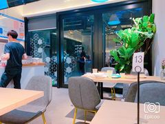 -Maxpoint Kitchen 西餐咖啡(乐峰广场店)