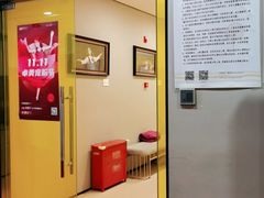 -卓美LAMDA戏剧演讲与培训中心(亚运村店)