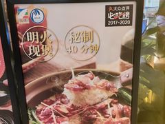 -润泽园椰子鸡(汇一城店)