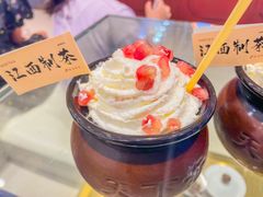-KUNCHA鲲茶·江西制茶(铜锣湾店)