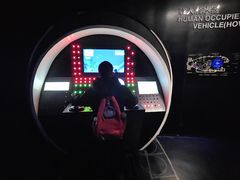 -同济大学四平路校区深海探索馆