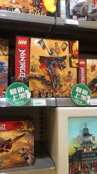 -kidsland(上海环球港店)