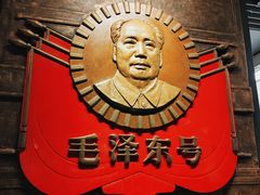 -中国铁道博物馆(正阳门馆)