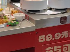 -龍歌自助小火锅(雨花台江南虹悦城店)