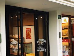 -苹果花园(乳山路店)