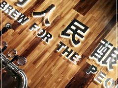 -圣徒精酿美式餐厅saints brewing(裕华万达步行街店)