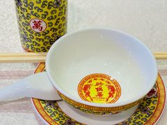 -砂锅居·始于1741(万丰路店)