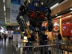 -连城·新天地(福华一路店)