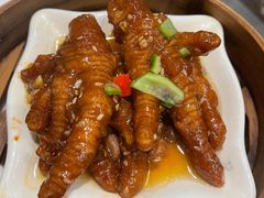 和味酱皇蒸凤爪（精）-虾饺妹·酒家(金碧店)