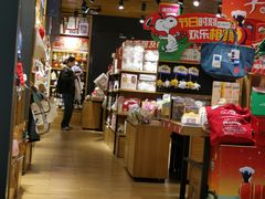 -九木杂物社(凯德西直门店)