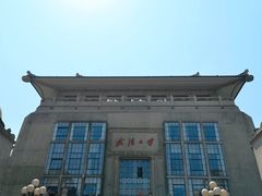 -武汉大学-樱园