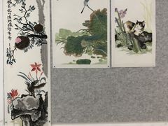 -秦汉胡同书法国画古筝围棋书院(漕宝日月光分馆)