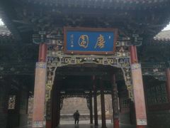 -晋祠公园