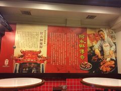 -阿水狮猪脚大王(台中公园店)