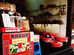 -方林富炒货店(武林路店)