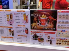 -DQ·蛋糕·冰淇淋(城南嘉园店)