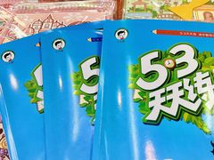 -方庄书店(通润商务会馆店)