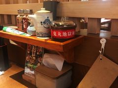 -二丁目食堂(铁西万象汇店)