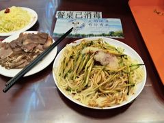 -新川面馆(新街口起源店)