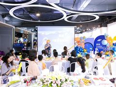 -CIAO·团建聚餐·生日派对轰趴馆(福田店)