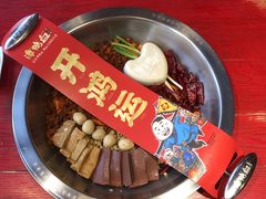 -谭鸭血老火锅(漳州路店)