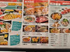 -星洲小馆·新加坡菜(吴江万象汇店)