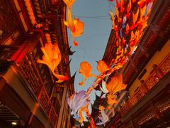 -豫园