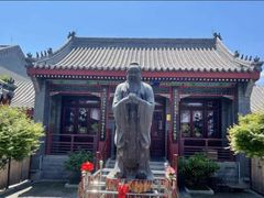 -渡海小渔村.老辈日照菜