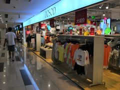 -吾悦广场(天津和平店)