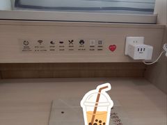 -乐知自习室·包间(和平营口道店)