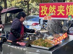 -体育场(地铁站)