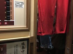 -一蘭拉面(新宿中央东口店)