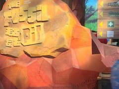 -珠海横琴国家地理探险家中心(创新方)