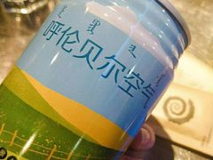 -很久以前羊肉串(大华三路店)