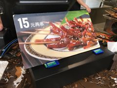 -阿芮烤鸡爪(世纪金源店)