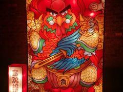 -慈城古县城景区