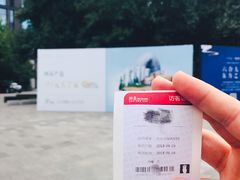 -网易（杭州）网络有限公司