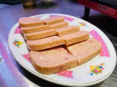 午餐肉-燃计沙茶皇·香港沙茶火锅(人广旗舰店)
