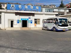 -丽江三义国际机场