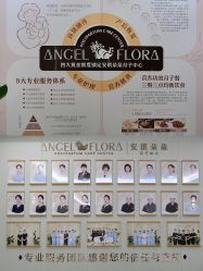 -安琪朵朵独栋花园月子中心