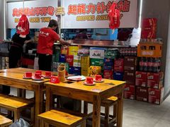 -东方一串·龙虾烧烤·特色烤鱼(吴中路店)