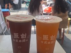 -冰冰酱老味刨冰绵绵冰(中山路总店)