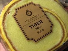 -莉莲蛋挞(日月光店)
