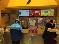 门面-7分甜(苏州中心店)