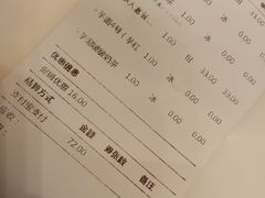-鲜芋仙Meet Fresh(壹方城店)