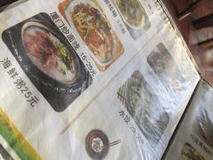 -亚忠小吃店(曾厝垵店)