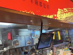 -遇见小面(深圳中心书城店)